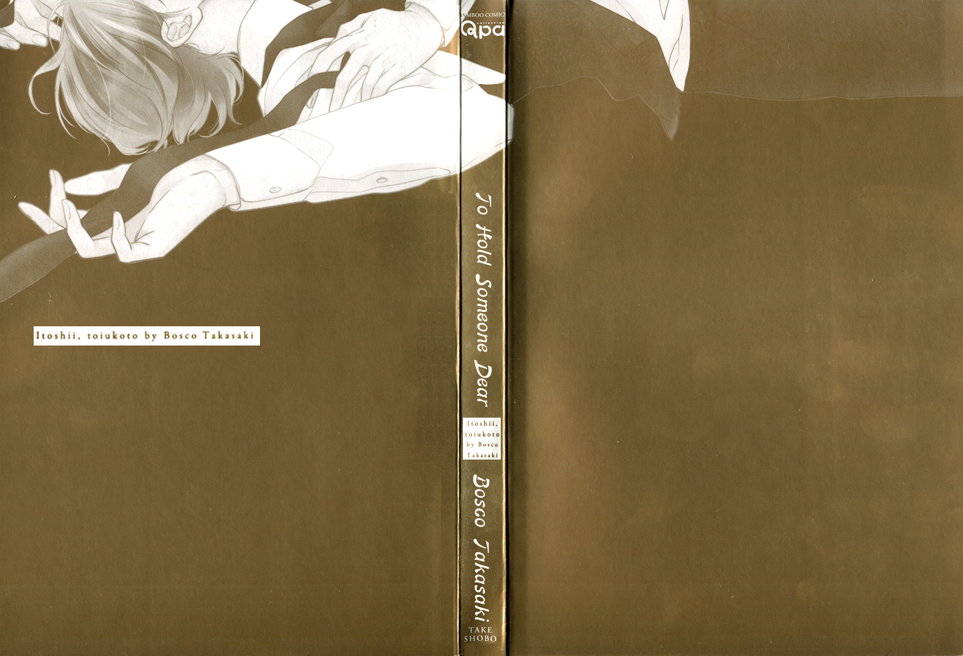 Itoshii, to Iu Koto Chapter 1.2 page 6 - Chapter 1 v2 : To Hold Someone Dear - episode 01