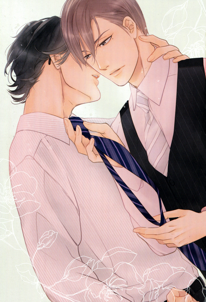 Itoshii, to Iu Koto Chapter 1.2 page 7 - Chapter 1 v2 : To Hold Someone Dear - episode 01