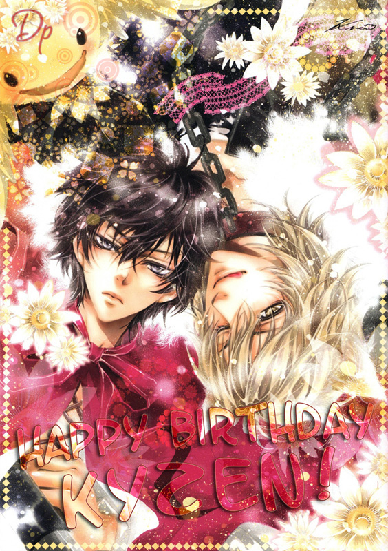 Itoshii, to Iu Koto Chapter 2.2 page 1 - Chapter 2 v2 : To Hold Someone Dear - episode 02
