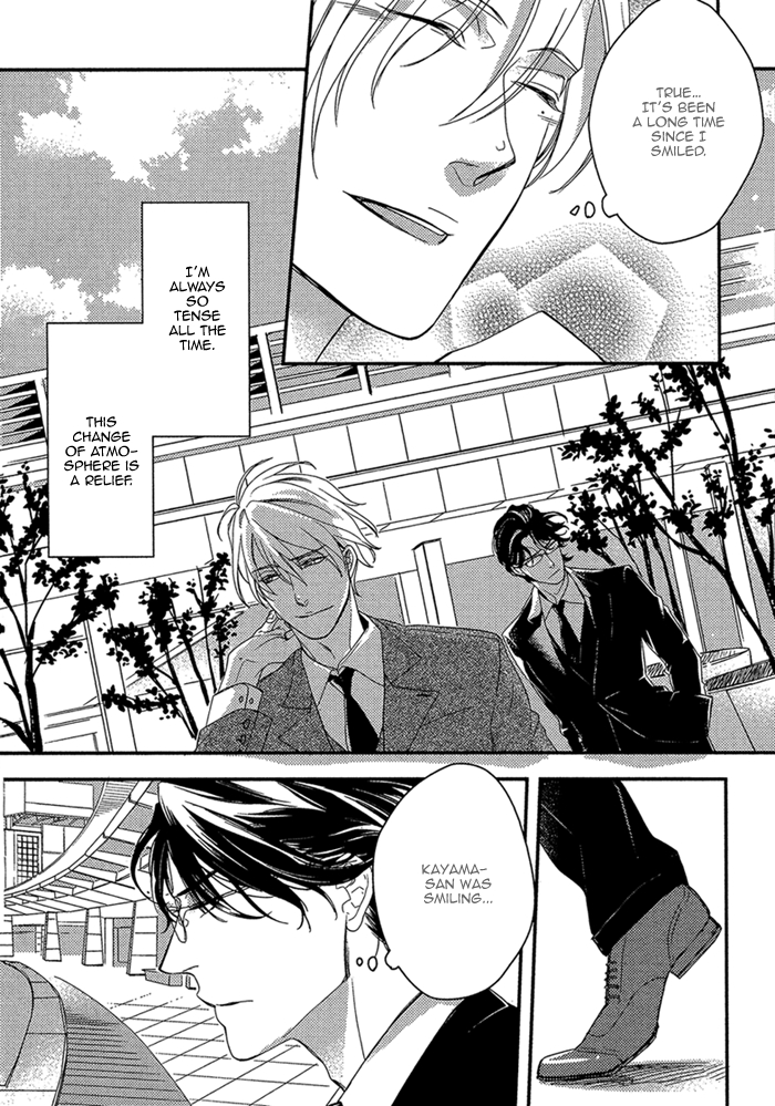 Itoshii, to Iu Koto Chapter 2.2 page 15 - Chapter 2 v2 : To Hold Someone Dear - episode 02