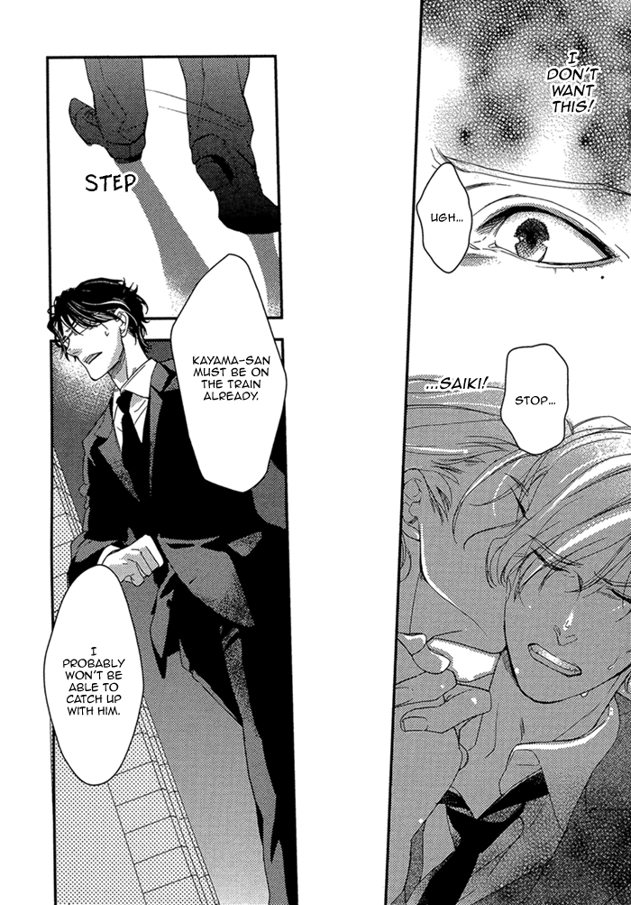 Itoshii, to Iu Koto Chapter 2.2 page 21 - Chapter 2 v2 : To Hold Someone Dear - episode 02