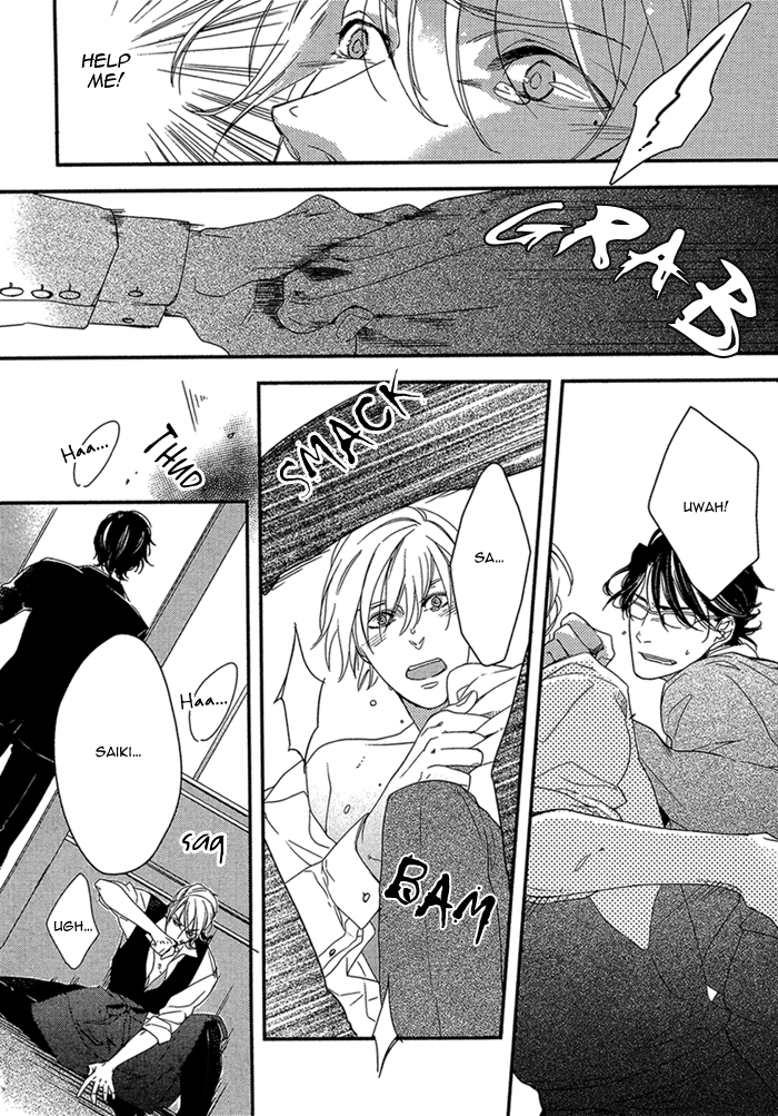 Itoshii, to Iu Koto Chapter 2.2 page 23 - Chapter 2 v2 : To Hold Someone Dear - episode 02