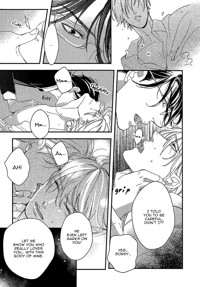 Itoshii, to Iu Koto Chapter 2.2 page 24 - Chapter 2 v2 : To Hold Someone Dear - episode 02