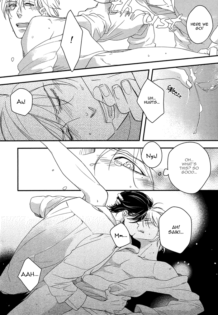 Itoshii, to Iu Koto Chapter 2.2 page 29 - Chapter 2 v2 : To Hold Someone Dear - episode 02