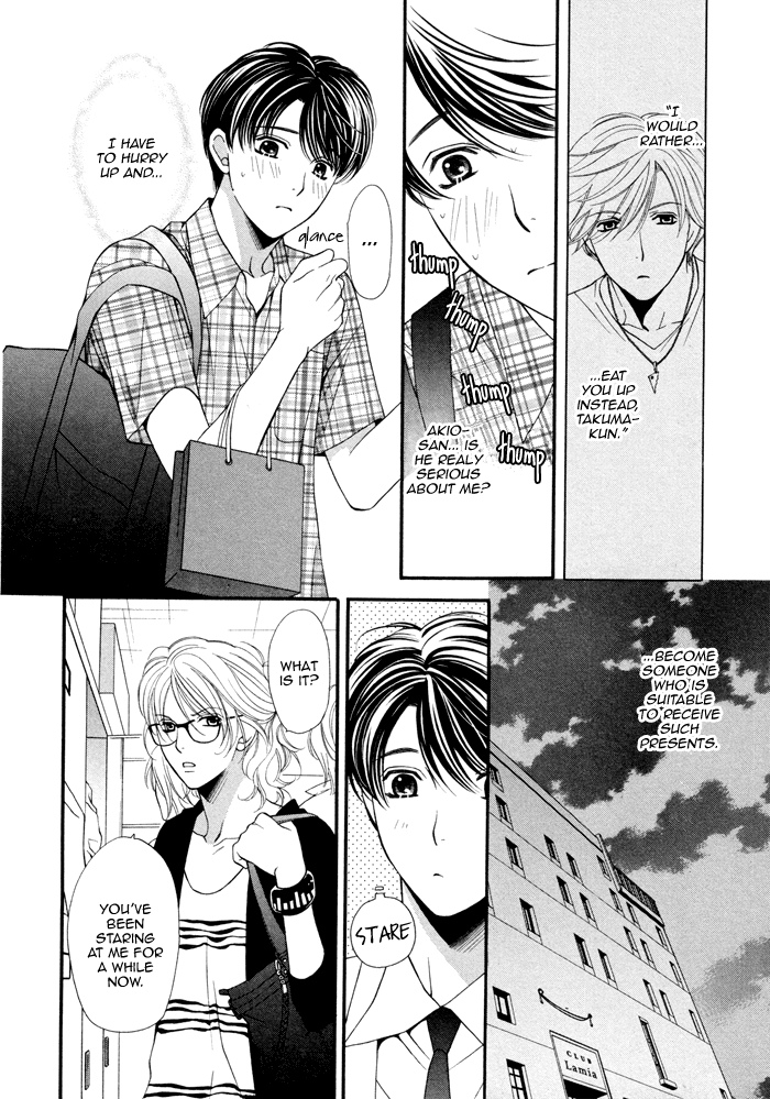 Itoshii, to Iu Koto Chapter 3.2 page 15 - Chapter 3 v2 : To Hold Someone Dear - episode 03