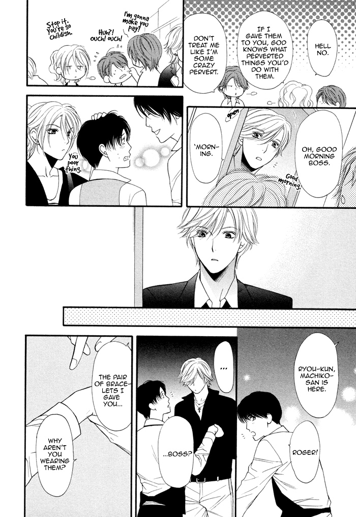 Itoshii, to Iu Koto Chapter 3.2 page 17 - Chapter 3 v2 : To Hold Someone Dear - episode 03