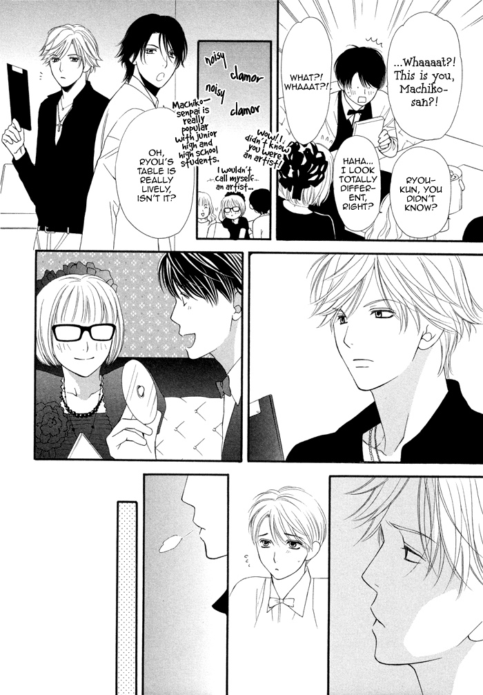 Itoshii, to Iu Koto Chapter 3.2 page 19 - Chapter 3 v2 : To Hold Someone Dear - episode 03