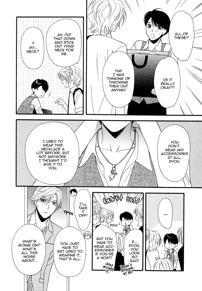 Itoshii, to Iu Koto Chapter 3.2 page 21 - Chapter 3 v2 : To Hold Someone Dear - episode 03
