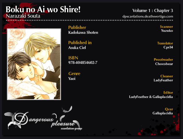 Itoshii, to Iu Koto Chapter 3.2 page 3 - Chapter 3 v2 : To Hold Someone Dear - episode 03