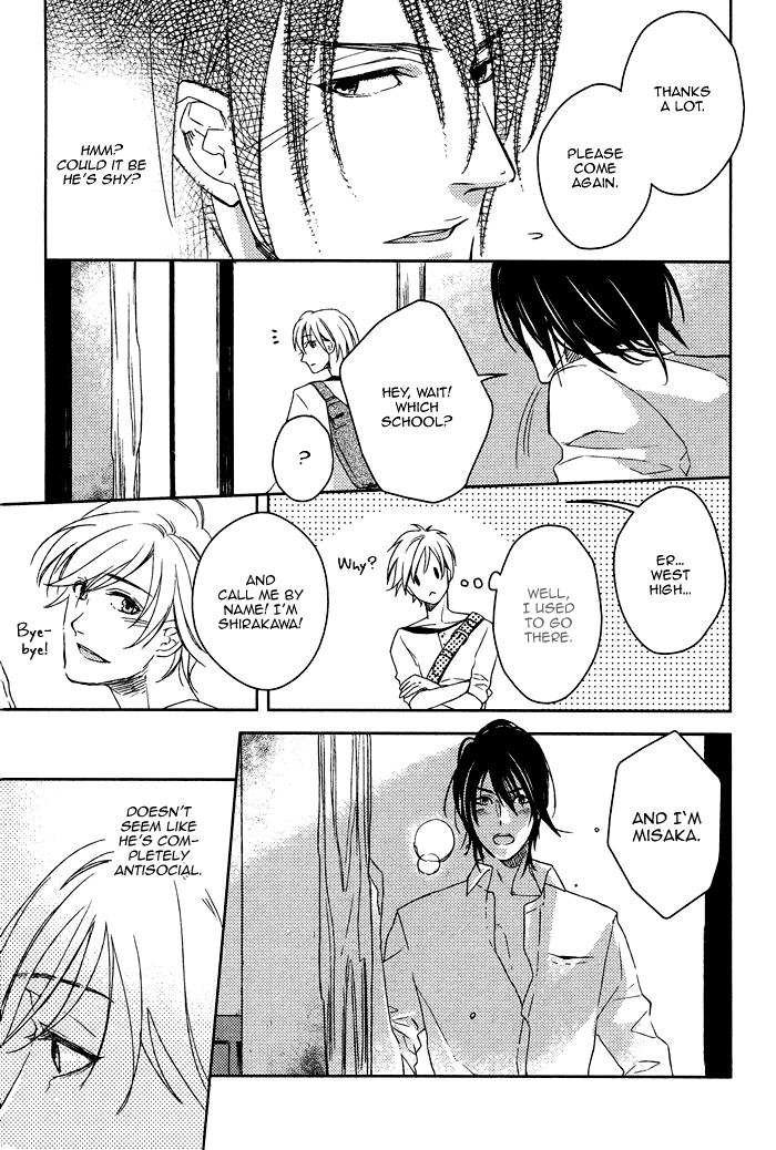 Itoshii, to Iu Koto Chapter 4.2 page 12 - Chapter 4 v2 : Summer Contrail