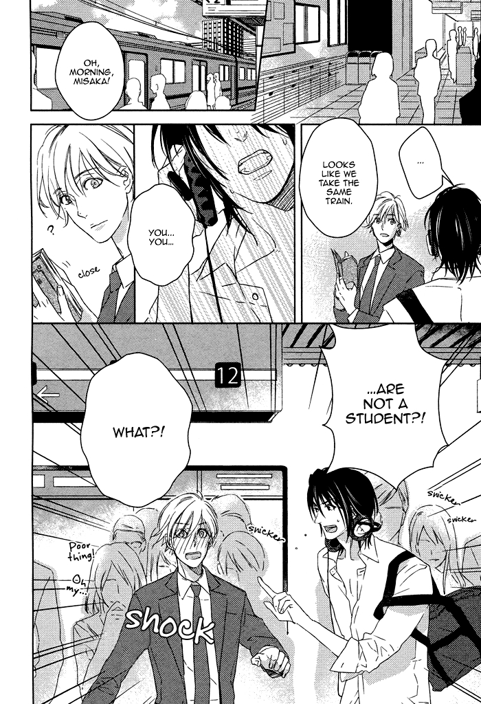 Itoshii, to Iu Koto Chapter 4.2 page 13 - Chapter 4 v2 : Summer Contrail