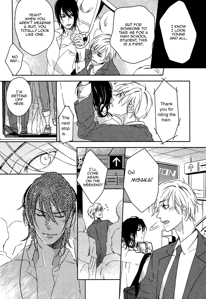 Itoshii, to Iu Koto Chapter 4.2 page 14 - Chapter 4 v2 : Summer Contrail