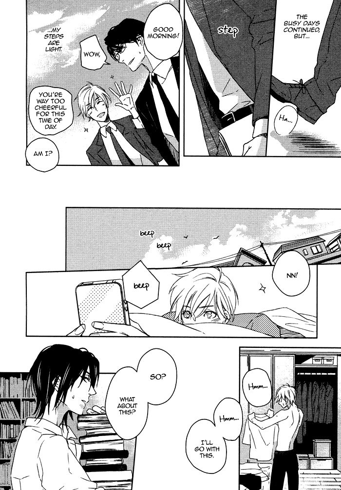 Itoshii, to Iu Koto Chapter 4.2 page 15 - Chapter 4 v2 : Summer Contrail