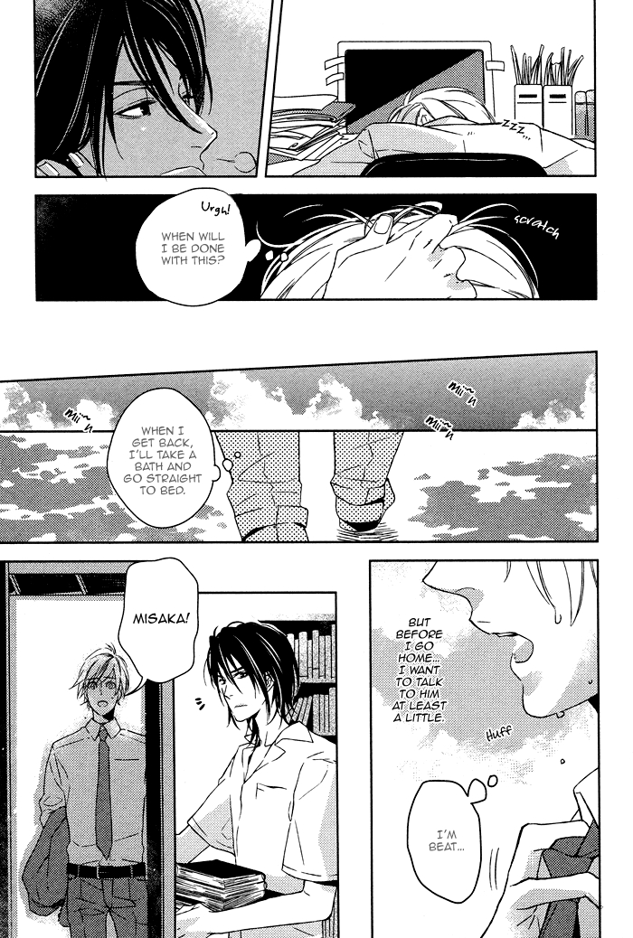 Itoshii, to Iu Koto Chapter 4.2 page 22 - Chapter 4 v2 : Summer Contrail