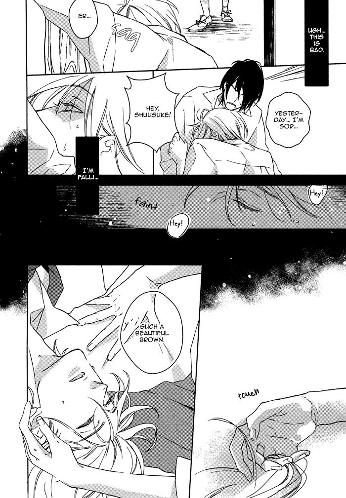 Itoshii, to Iu Koto Chapter 4.2 page 23 - Chapter 4 v2 : Summer Contrail