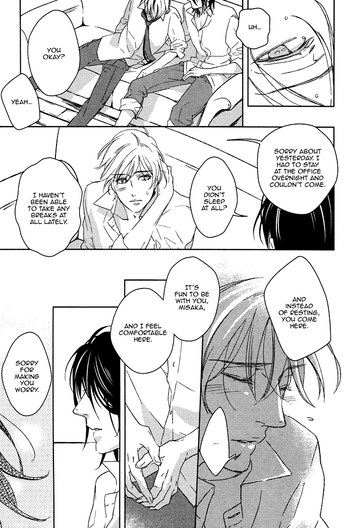 Itoshii, to Iu Koto Chapter 4.2 page 24 - Chapter 4 v2 : Summer Contrail