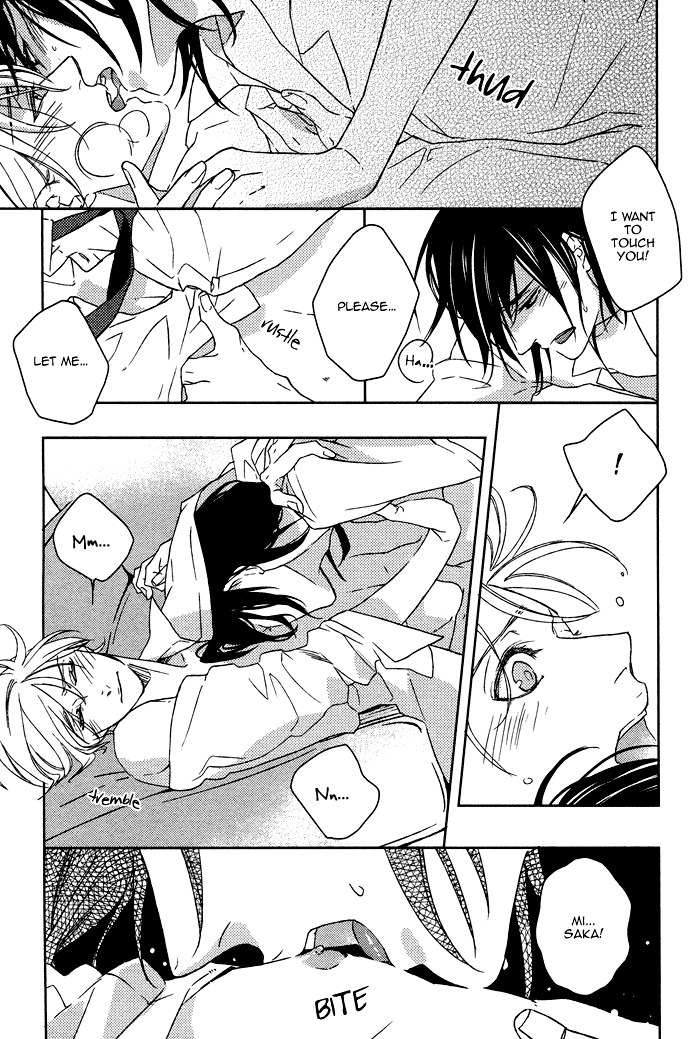 Itoshii, to Iu Koto Chapter 4.2 page 32 - Chapter 4 v2 : Summer Contrail