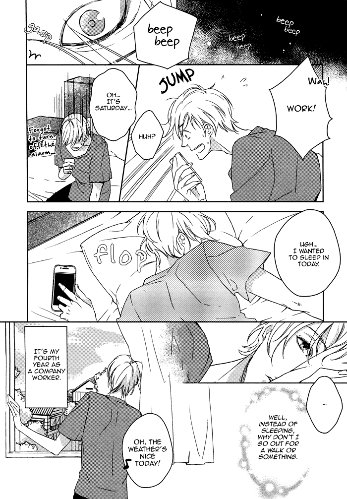 Itoshii, to Iu Koto Chapter 4.2 page 5 - Chapter 4 v2 : Summer Contrail