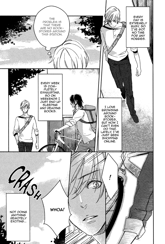 Itoshii, to Iu Koto Chapter 4.2 page 6 - Chapter 4 v2 : Summer Contrail