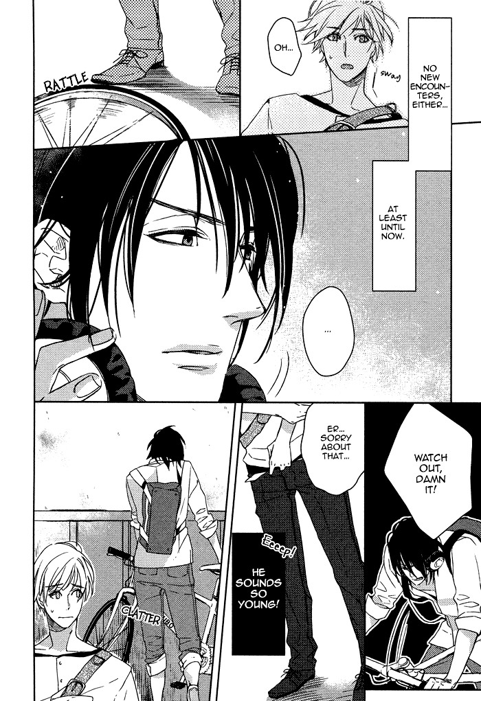 Itoshii, to Iu Koto Chapter 4.2 page 7 - Chapter 4 v2 : Summer Contrail
