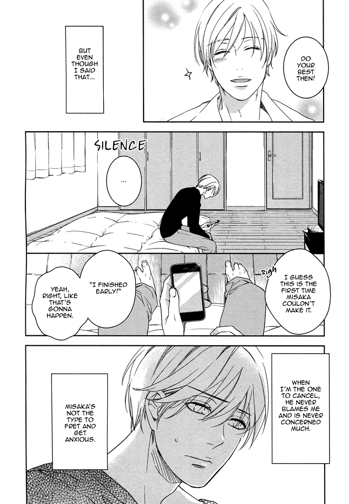 Itoshii, to Iu Koto Chapter 5.2 page 11 - Chapter 5 v2 : Weekend Melancholy