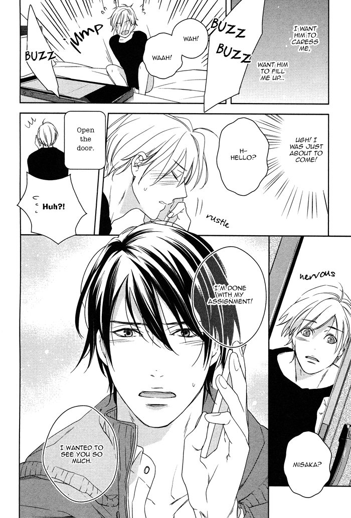 Itoshii, to Iu Koto Chapter 5.2 page 13 - Chapter 5 v2 : Weekend Melancholy