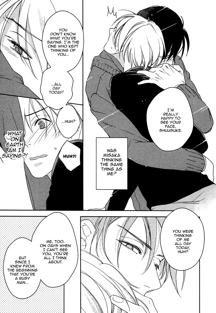 Itoshii, to Iu Koto Chapter 5.2 page 14 - Chapter 5 v2 : Weekend Melancholy