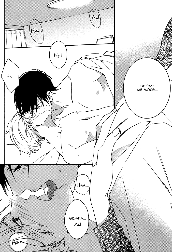 Itoshii, to Iu Koto Chapter 5.2 page 16 - Chapter 5 v2 : Weekend Melancholy