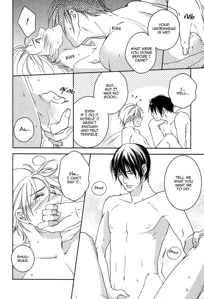 Itoshii, to Iu Koto Chapter 5.2 page 17 - Chapter 5 v2 : Weekend Melancholy