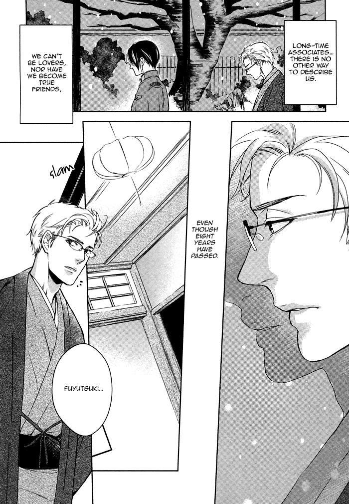 Itoshii, to Iu Koto Chapter 6.2 page 11 - Chapter 6 v2 : Passion Carved by the Tyrant [End]
