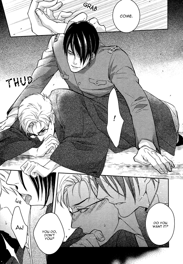 Itoshii, to Iu Koto Chapter 6.2 page 12 - Chapter 6 v2 : Passion Carved by the Tyrant [End]