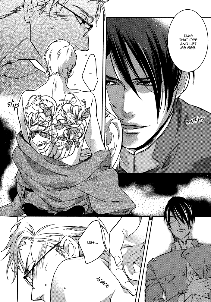 Itoshii, to Iu Koto Chapter 6.2 page 13 - Chapter 6 v2 : Passion Carved by the Tyrant [End]