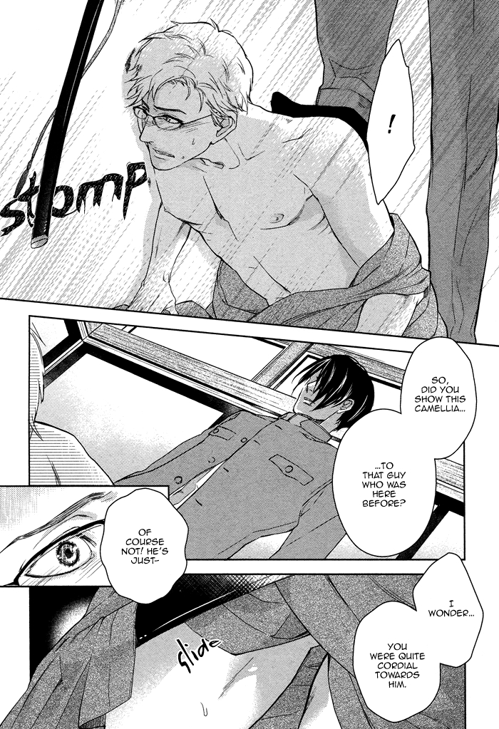 Itoshii, to Iu Koto Chapter 6.2 page 14 - Chapter 6 v2 : Passion Carved by the Tyrant [End]