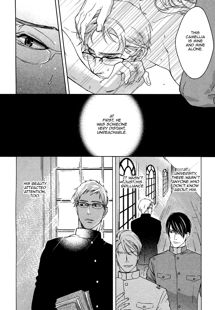 Itoshii, to Iu Koto Chapter 6.2 page 15 - Chapter 6 v2 : Passion Carved by the Tyrant [End]