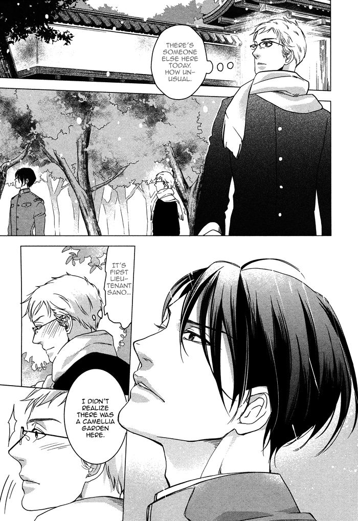 Itoshii, to Iu Koto Chapter 6.2 page 16 - Chapter 6 v2 : Passion Carved by the Tyrant [End]