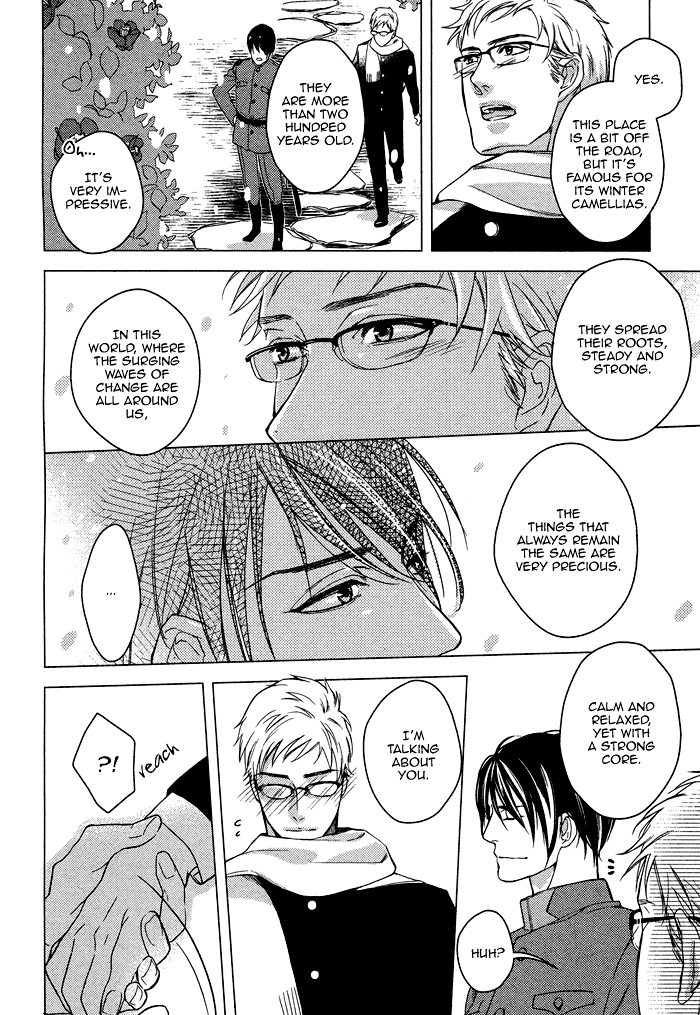 Itoshii, to Iu Koto Chapter 6.2 page 17 - Chapter 6 v2 : Passion Carved by the Tyrant [End]