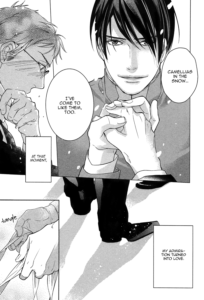 Itoshii, to Iu Koto Chapter 6.2 page 18 - Chapter 6 v2 : Passion Carved by the Tyrant [End]