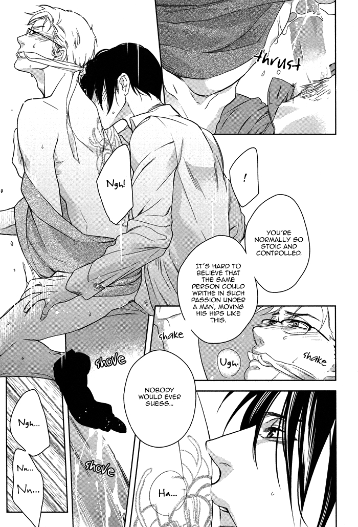 Itoshii, to Iu Koto Chapter 6.2 page 20 - Chapter 6 v2 : Passion Carved by the Tyrant [End]
