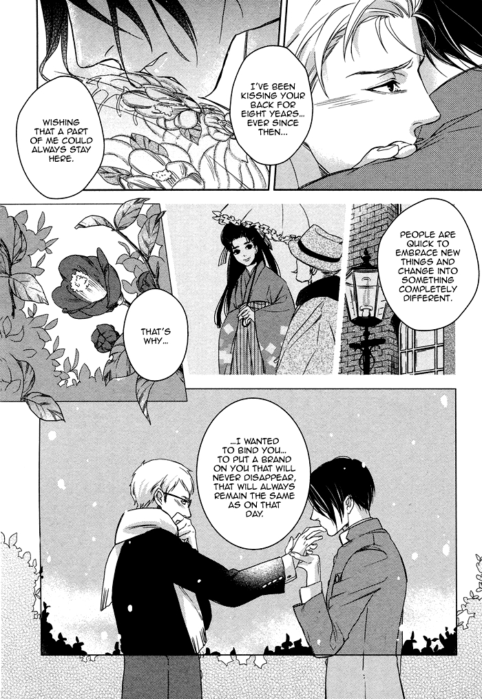 Itoshii, to Iu Koto Chapter 6.2 page 23 - Chapter 6 v2 : Passion Carved by the Tyrant [End]