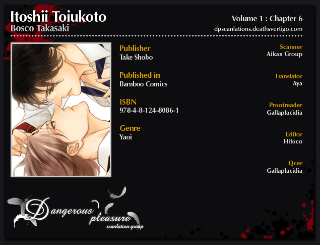 Itoshii, to Iu Koto Chapter 6.2 page 3 - Chapter 6 v2 : Passion Carved by the Tyrant [End]