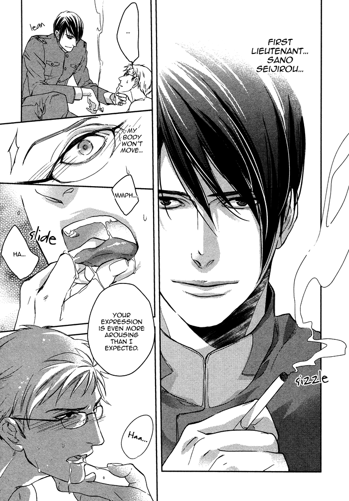 Itoshii, to Iu Koto Chapter 6.2 page 6 - Chapter 6 v2 : Passion Carved by the Tyrant [End]