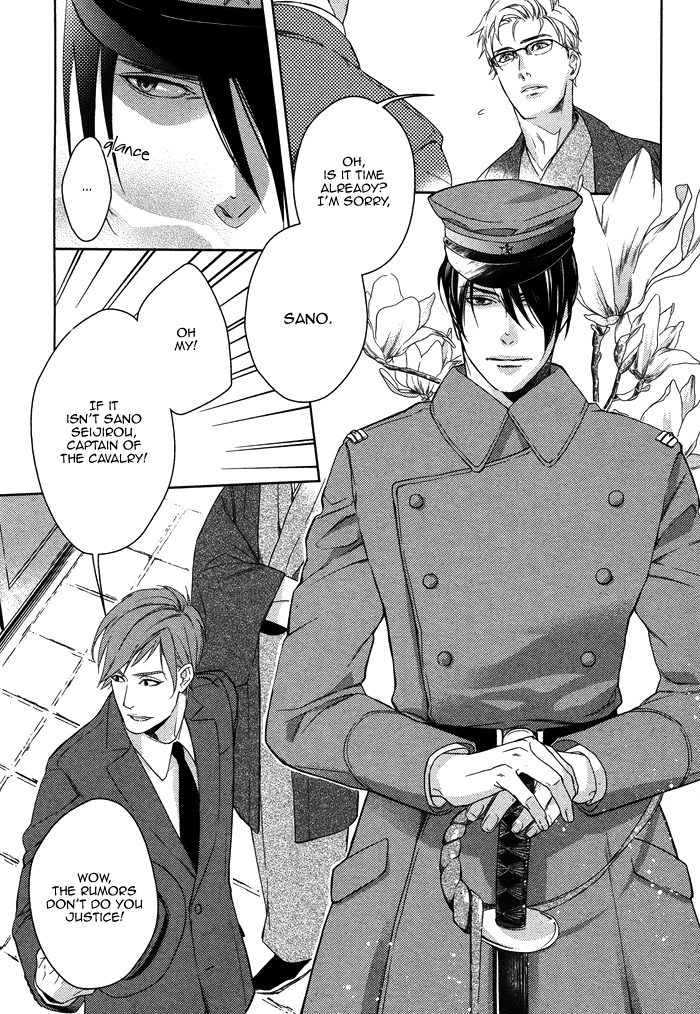 Itoshii, to Iu Koto Chapter 6.2 page 9 - Chapter 6 v2 : Passion Carved by the Tyrant [End]