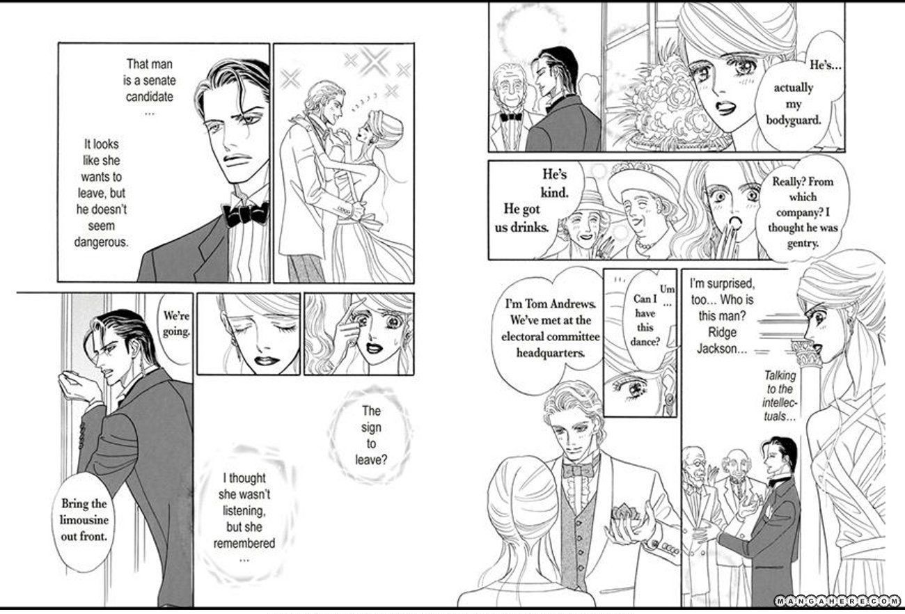 Itoshiki Bodyguard Chapter 1 page 14 - Chapter 1