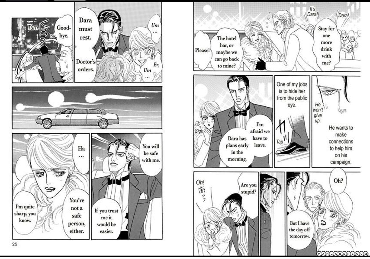 Itoshiki Bodyguard Chapter 1 page 15 - Chapter 1