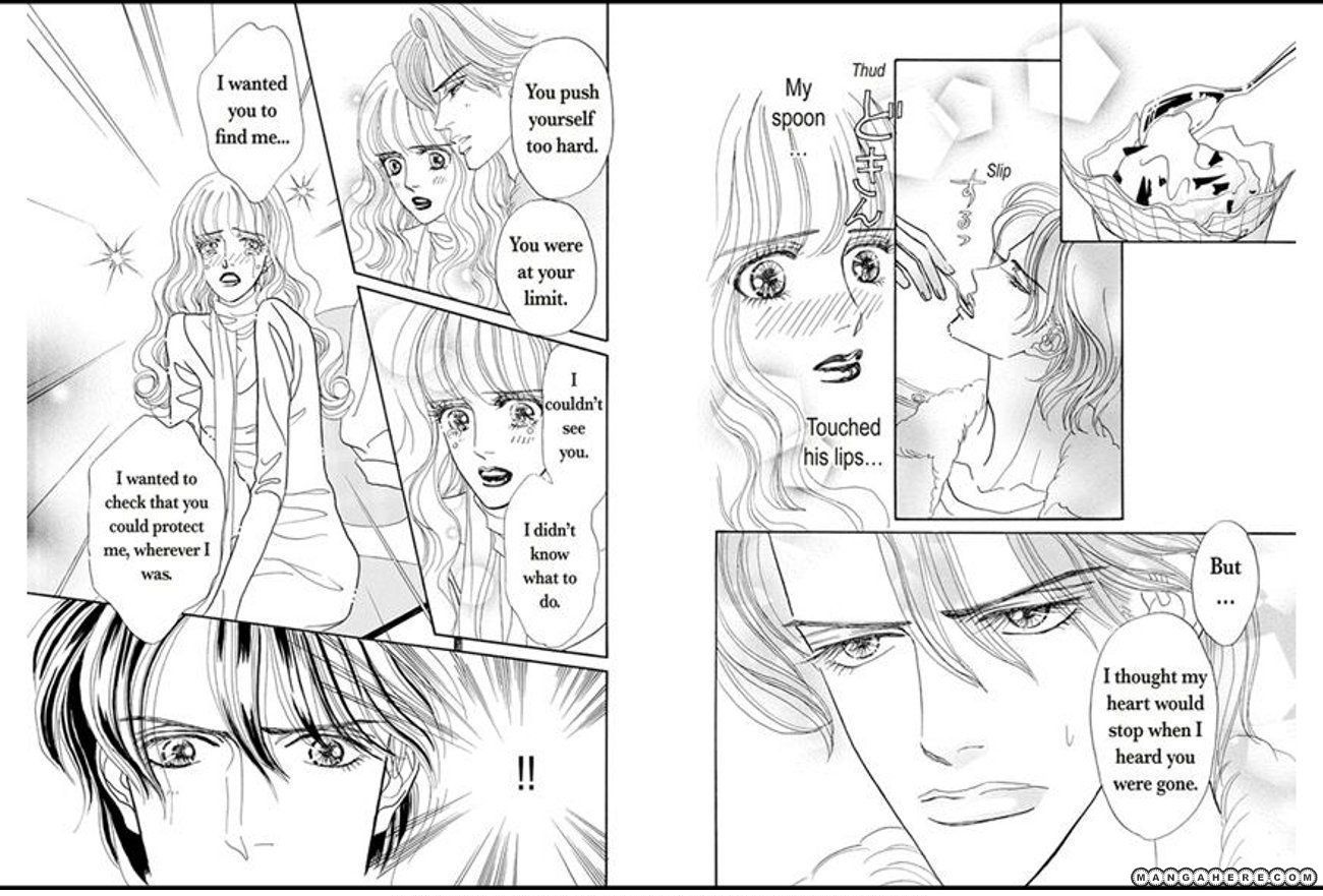 Itoshiki Bodyguard Chapter 1 page 33 - Chapter 1