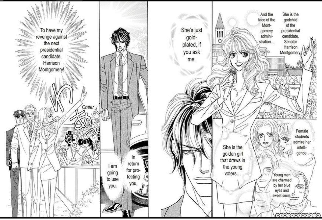 Itoshiki Bodyguard Chapter 1 page 4 - Chapter 1