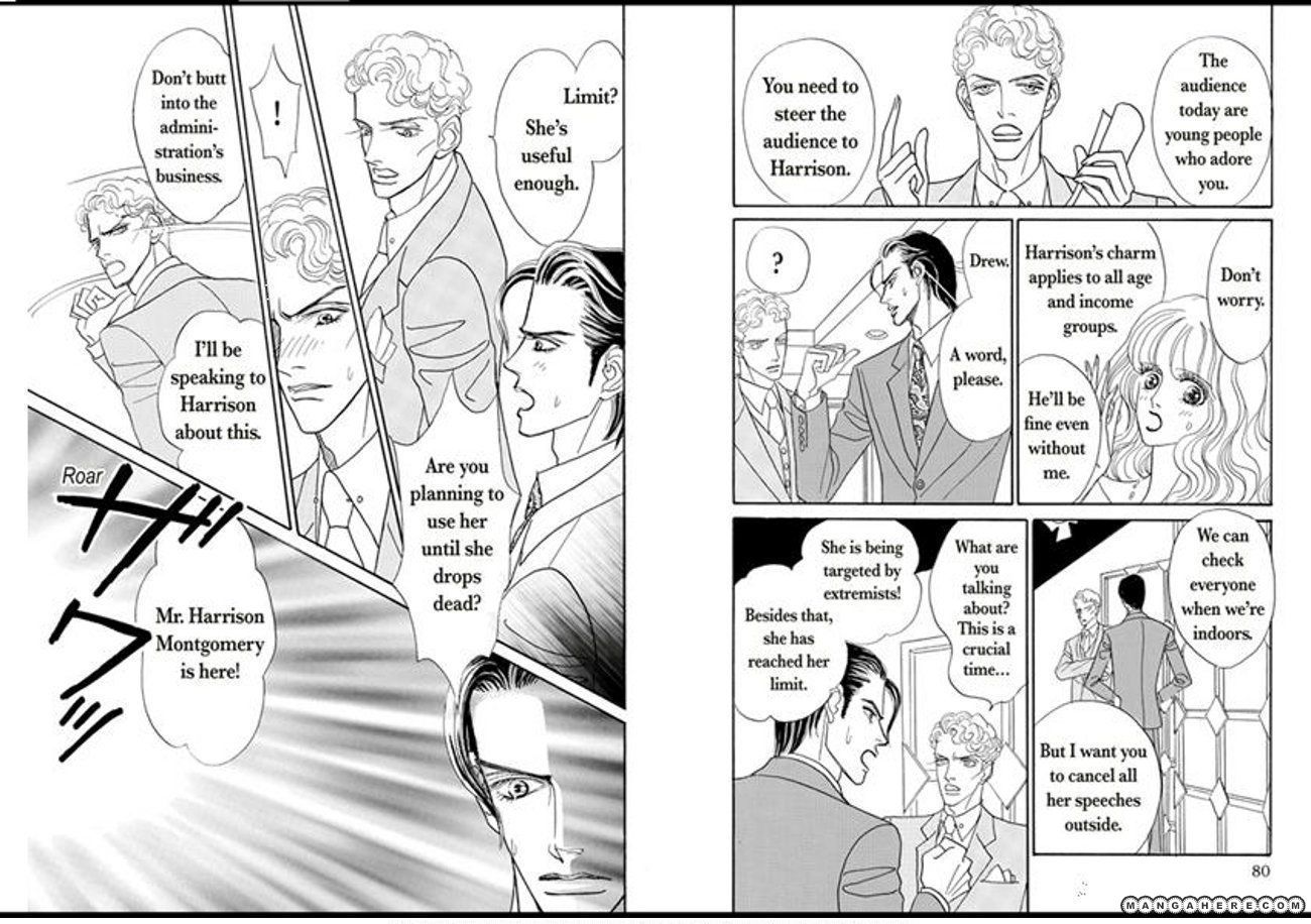 Itoshiki Bodyguard Chapter 1 page 43 - Chapter 1