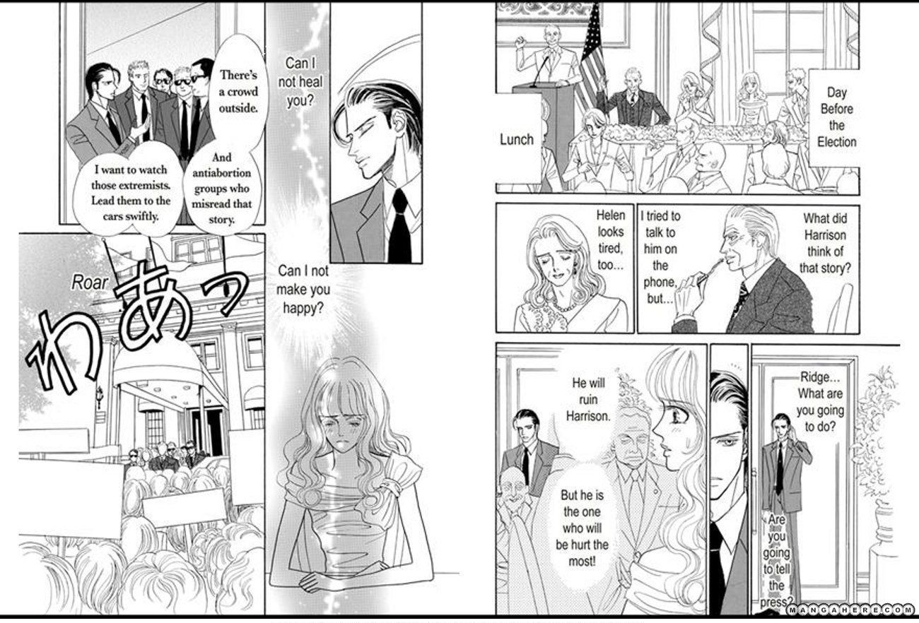 Itoshiki Bodyguard Chapter 1 page 54 - Chapter 1