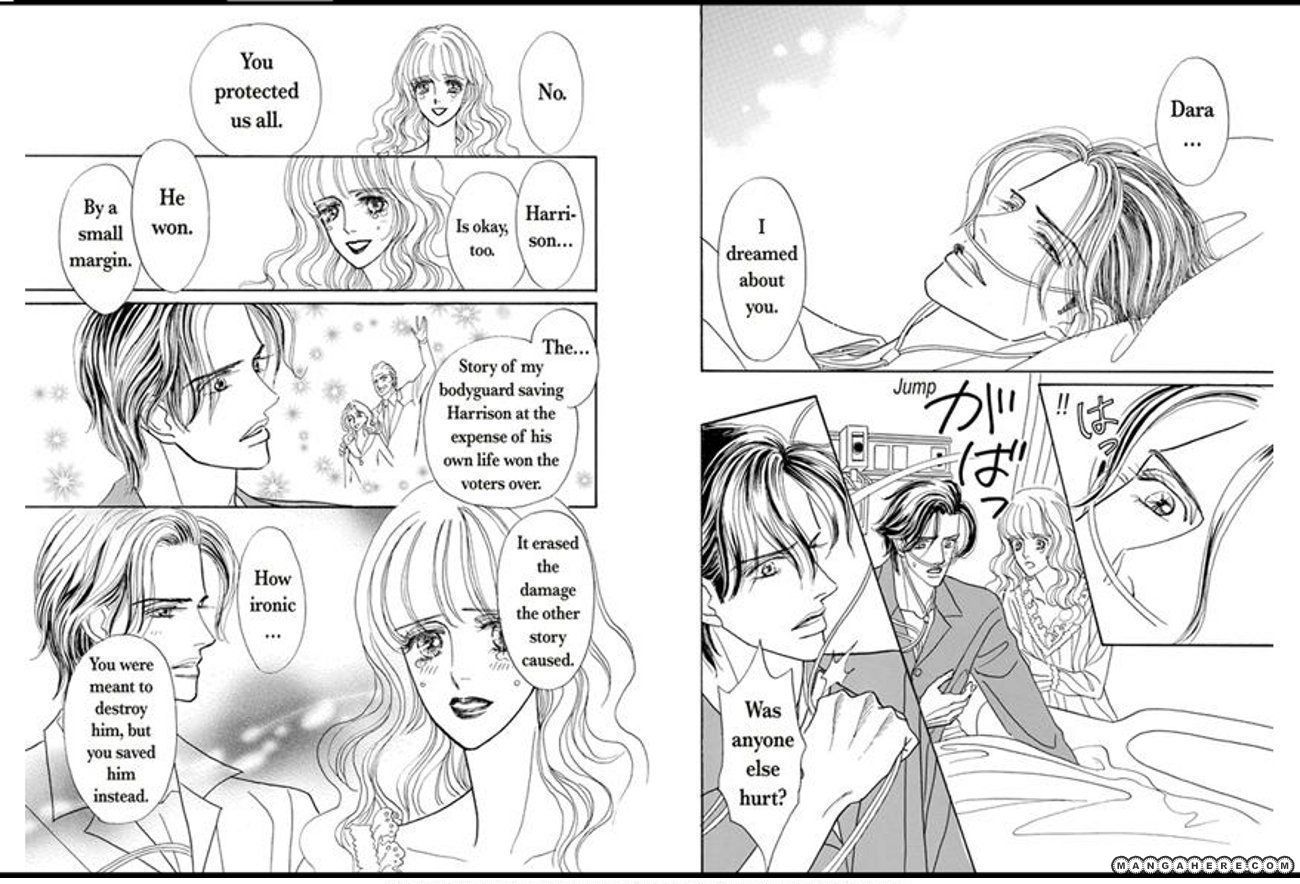 Itoshiki Bodyguard Chapter 1 page 59 - Chapter 1