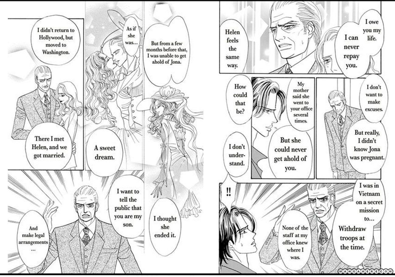 Itoshiki Bodyguard Chapter 1 page 61 - Chapter 1